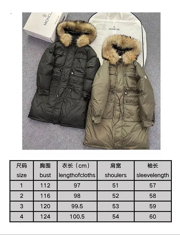 Moncler sz1-4 26yr169 (36)